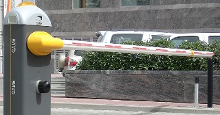 Купить шлагбаум автоматический Нягань, цена от 4064 руб.